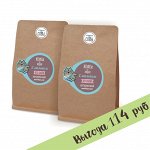 Кофе растворимый с кокосовым молоком. 2х295г