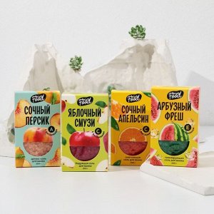Соль для ванны, 200 г, аромат клубники, BEAUTY FOOD