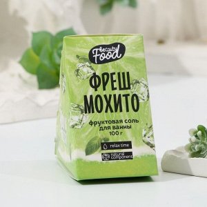 Beauty FOX Освежающая соль для ванны «Фреш мохито», 100 г