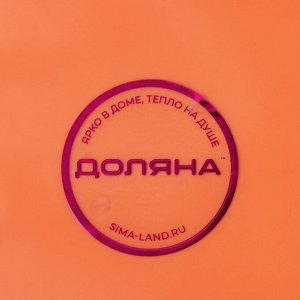 Корзина для хранения Доляна «Подсолнухи», пластик, 24*17*6 см, цвет МИКС