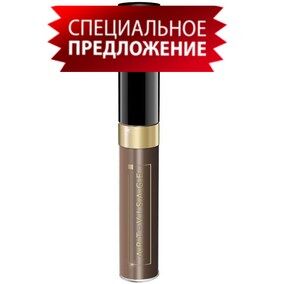 Арт Визаж Гель для бровей и ресниц коричневый