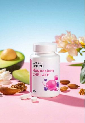 Magnesium Chelate / «Магний Хелат»
