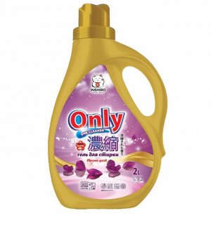 Средство для стирки ONLY ONE CLEANER жидкое Fragrance Master 2 л.