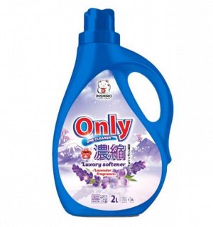 Кондиционер для белья ONLY ONE CLEANER Лаванда 2 л 1/10 KD020