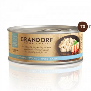 Grandorf Консервы Куриная грудка с креветками для кошек