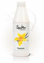 Ваниль