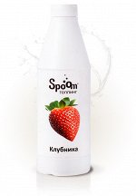 Spoom Клубника
