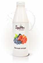 Spoom Лесные ягоды