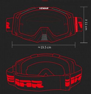 Очки велосипедные VEMAR MJ-1024