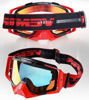 Очки велосипедные VEMAR MJ-1024