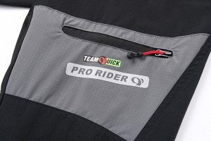 Велосипедные штаны TeamQuick KS-292. черный