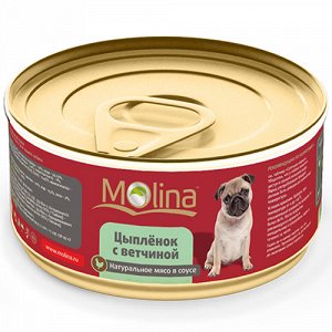 Molina Консервы с цыпленком и ветчиной в соусе для собак