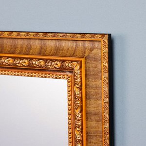 Зеркало настенное, в багете, 33,5 х 43,5 см