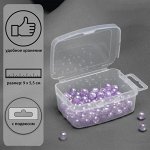 Контейнер для хранения мелочей, с подвесом, 7,5 x 5,3 x 3 см, цвет прозрачный