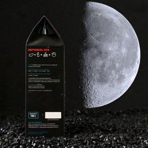 Космическое питание «Картофель фри» в тюбике, 115 г
