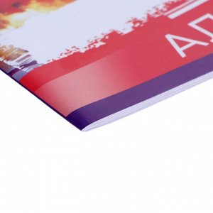 Альбом для рисования А4, 12 листов на скрепке "Гонки", обложка мелованная бумага 120 г/м?, внутренний блок офсет 100 г/м?