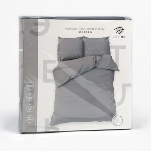 Постельное бельё Этель 2 сп «Муссон» 175x215, 200x220, 70x70-2 шт, поплин 125 г/м²
