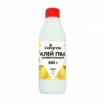 Клей ПВА 500г Calligrata, Универсальный