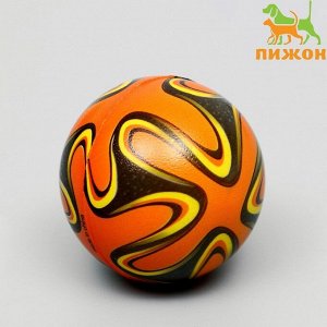 Мячик зефирный «Нептун», 6.3 см, микс цветов