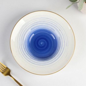 Тарелка фарфоровая для пасты Доляна «Космос», 150 мл, d=21 см, цвет синий