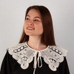 Воротник кружевной, 46 ? 44 см, цвет белый