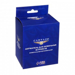 Держатель телефона Cartage в дефлектор, самозажимной захват 6-9.5 см, черный