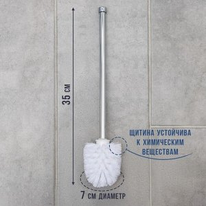 Ёршик для унитаза Accoona, 6,6x6,6x35,5 см