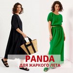 Женская одежда от Panda. Все коллекции
