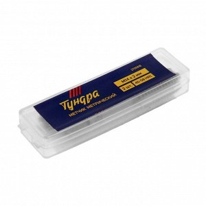 Метчики метрические ручные ТУНДРА, М14x2 мм, комплект из 2 шт.
