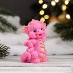 Фигурное мыло &quot;Дракоша модник&quot; розовое с фиолетовым, 60гр