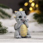Фигурное мыло &quot;Дракоша Милаша&quot; серое, 70гр
