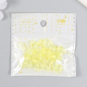 Бусины для творчества пластик "Шляпка для бусин" набор 50 шт прозрачный жёлтый 0,4х1х1 см