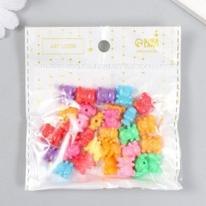 Бусины для творчества пластик "Медвежата цветные" набор 17 гр 1,2 см