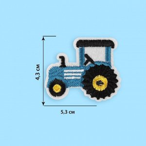 Термоаппликация «Трактор», 5,3 ? 4,3 см, цвет синий