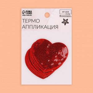 Термоаппликация «Сердце», с пайетками, 6 ? 5,3 см, цвет красный