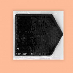 Термоаппликация двусторонняя «Карман», с пайетками, 12 x 10,5 см, цвет чёрный/серебряный