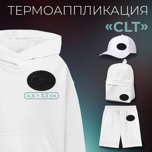 Термоаппликация «Clt», 4,6 x 3,3 см, цвет чёрный