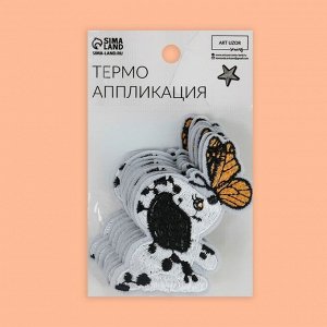 Термоаппликация «Собака с бабочкой», 8,5 ? 7 см, цвет белый