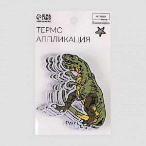 Термоаппликация «Динозавр», 7 х 6,5 см, 1 шт, цвет зелёный