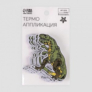Термоаппликация «Динозавр», 7 х 6,5 см, 1 шт, цвет зелёный