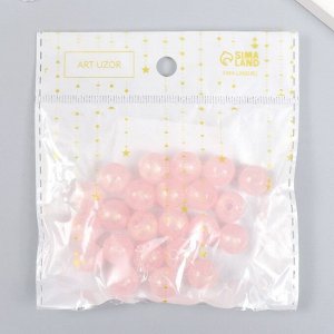 Бусины пластик "Шарики бледно-розовые с блёстками" светятся в темноте набор 20 гр d=1,2 см