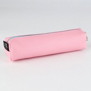 Пенал школьный, искусственная кожа«Розовый»19x8x3 см
