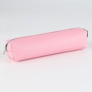 Пенал школьный, искусственная кожа«Розовый»19x8x3 см