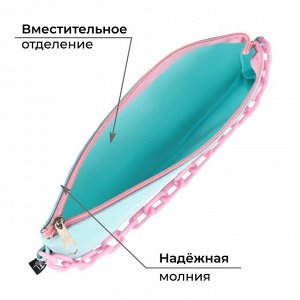 Пенал школьный, текстиль, плоский, 21x10 см«Мятная с цепью»