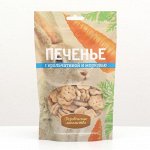 Печенье &quot;Деревенские лакомства&quot; для собак, кролик/морковь, 100 г