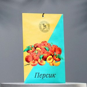 Саше ароматическое "Персик, папайя", 10 г, "Богатство Аромата"