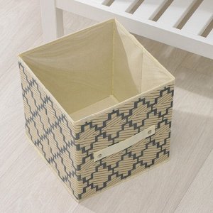 Короб стеллажный для хранения Доляна «Гэтс», 25x25x25 см, бежевый