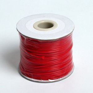 Шнур вощёный на бобине d=1,5мм, L=50м, цвет ярко-красный