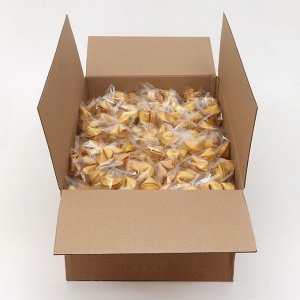 Набор печенье песочное с предсказаниями "Стандарт", 500 шт., 3 кг