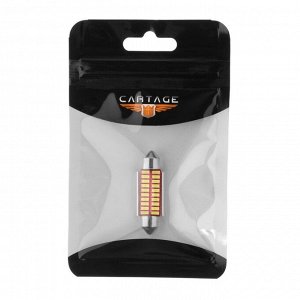 Автомобильная лампа Cartage, светодиодная, C5W, 12 В, 20 SMD, 39 мм, свет белый